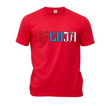 T-shirt Serbia in three colors
